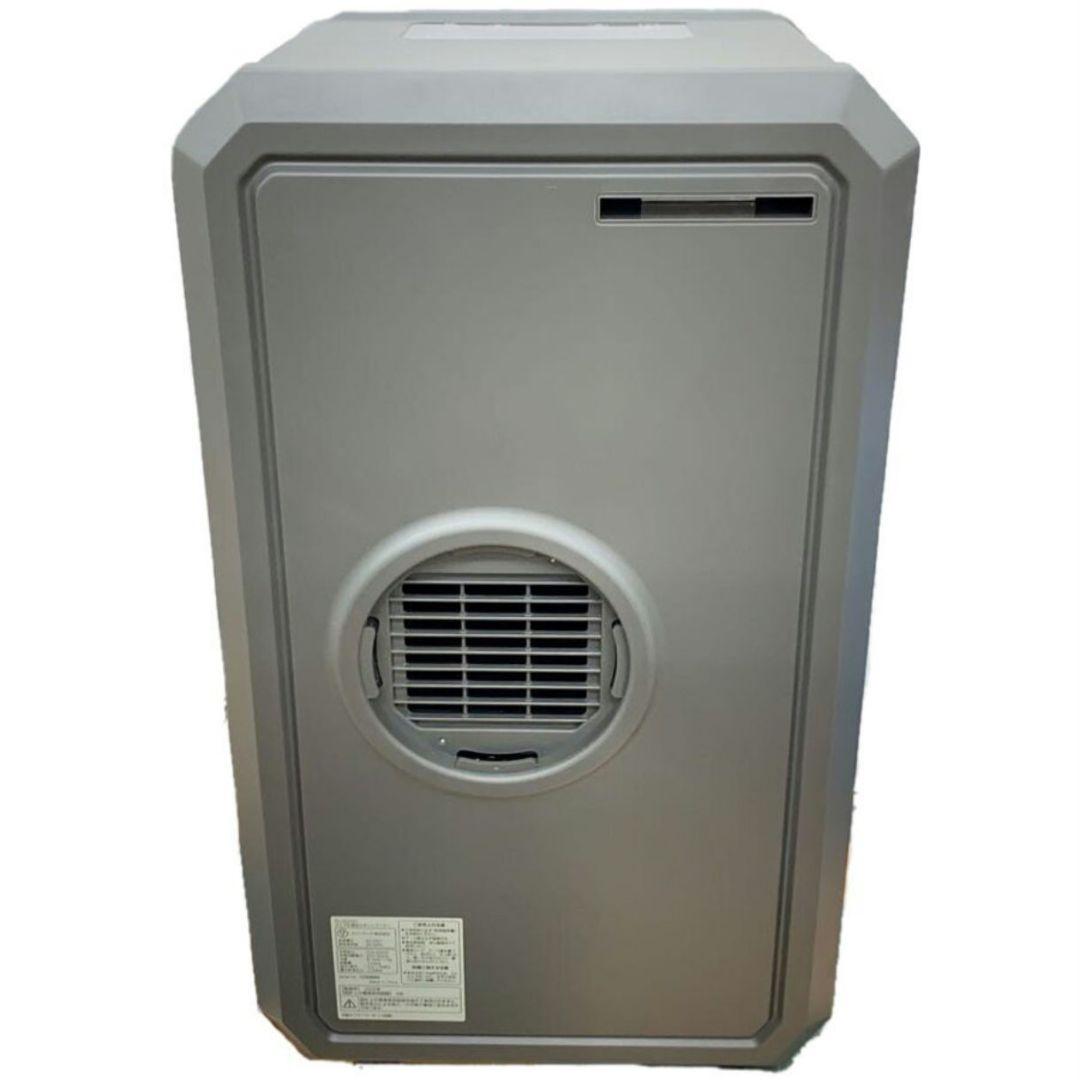 【DL-DQ2501】ダクトレスエアコン スポットクーラー ドンキ スリーアップ