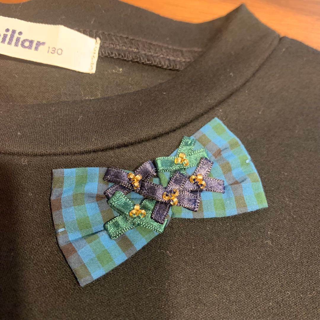 ファミリア　長袖ワンピース　130 受注ワンピース　70周年記念