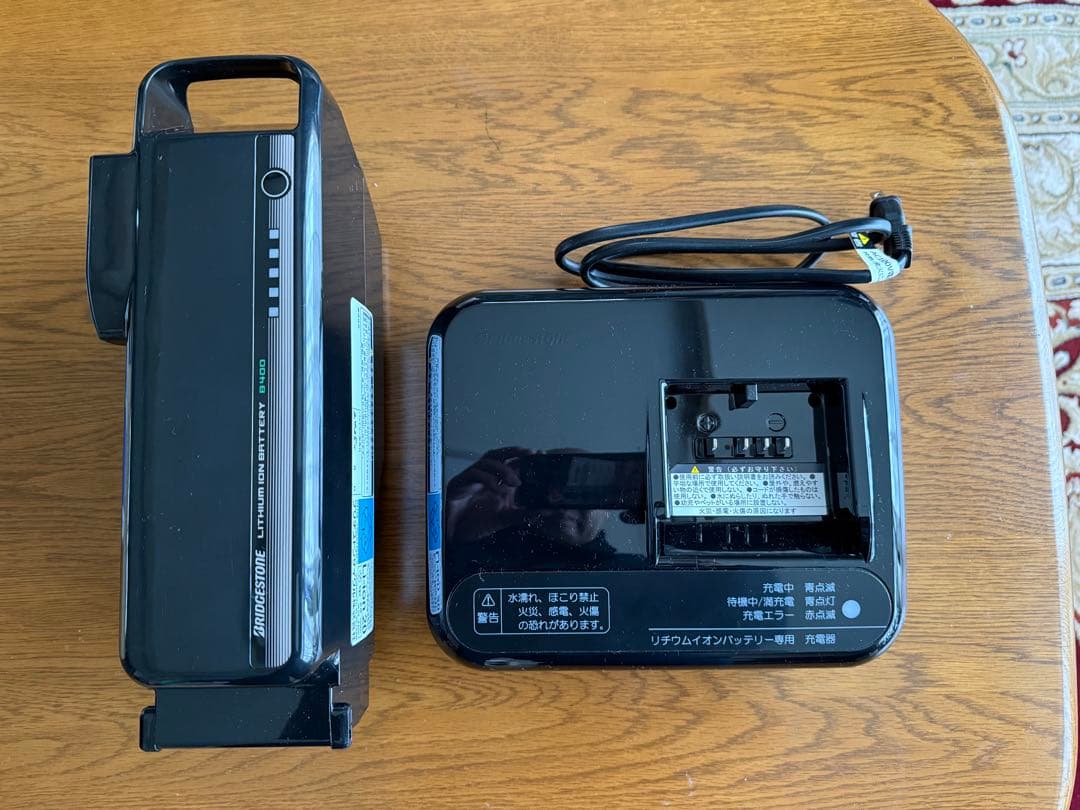 【美品】ブリヂストン ラクットワゴン 電動三輪自転車 充電器付　ミントグリーン