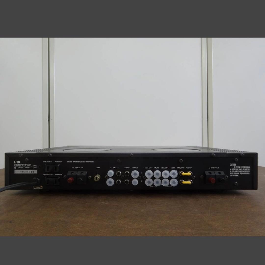 【極美品】LUXMAN L-10 プリメインアンプ ③