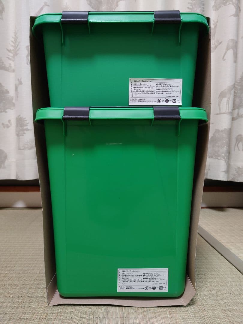 【新品未開封】BRIO ワールドデラックスセット 33766 0