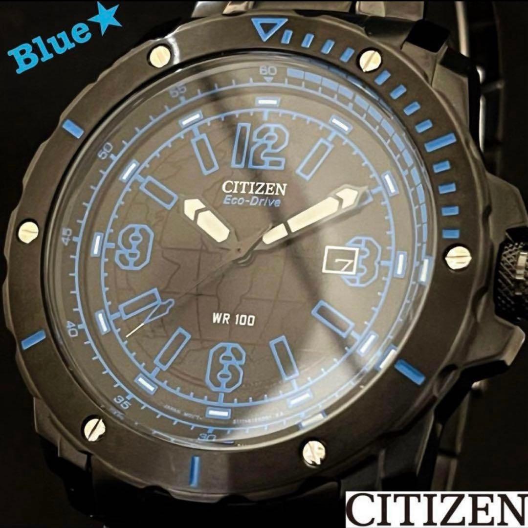 Yoota【CITIZEN】展示品特価/シチズン/2点おまとめ