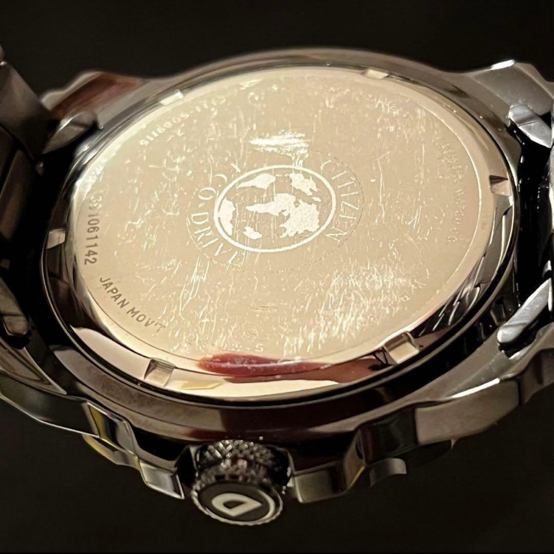 Yoota【CITIZEN】展示品特価/シチズン/2点おまとめ