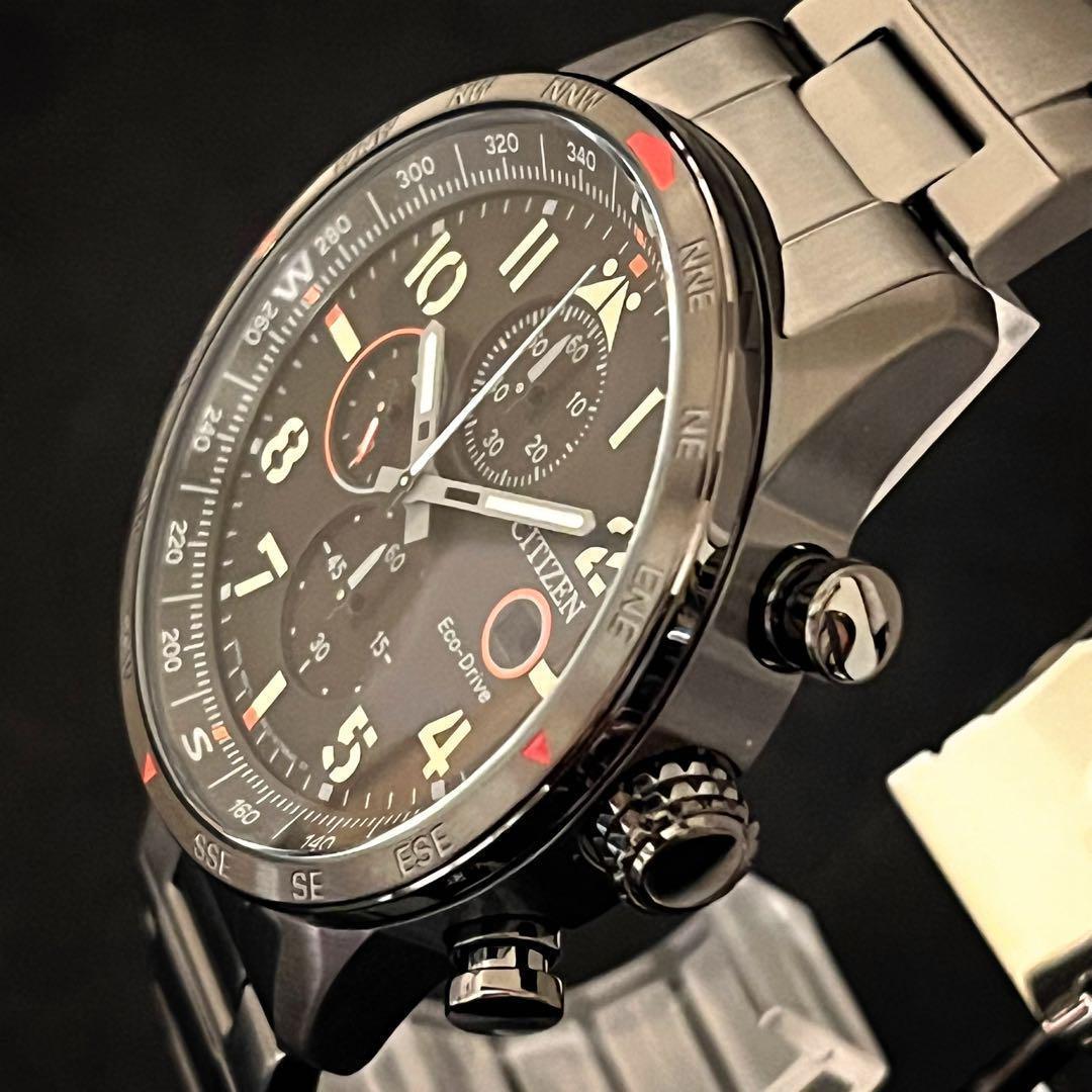 Yoota【CITIZEN】展示品特価/シチズン/2点おまとめ