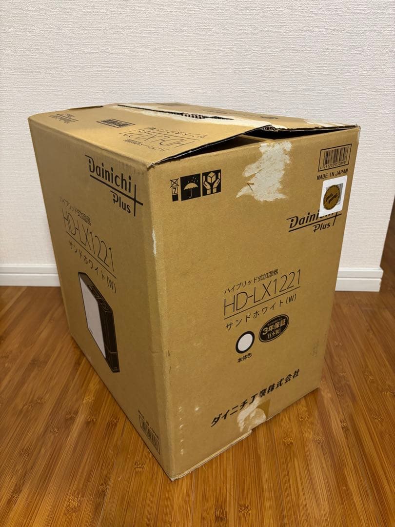 ダイニチ加湿器　HD-LX1221 21年製　取替え新品フィルター類4種付き
