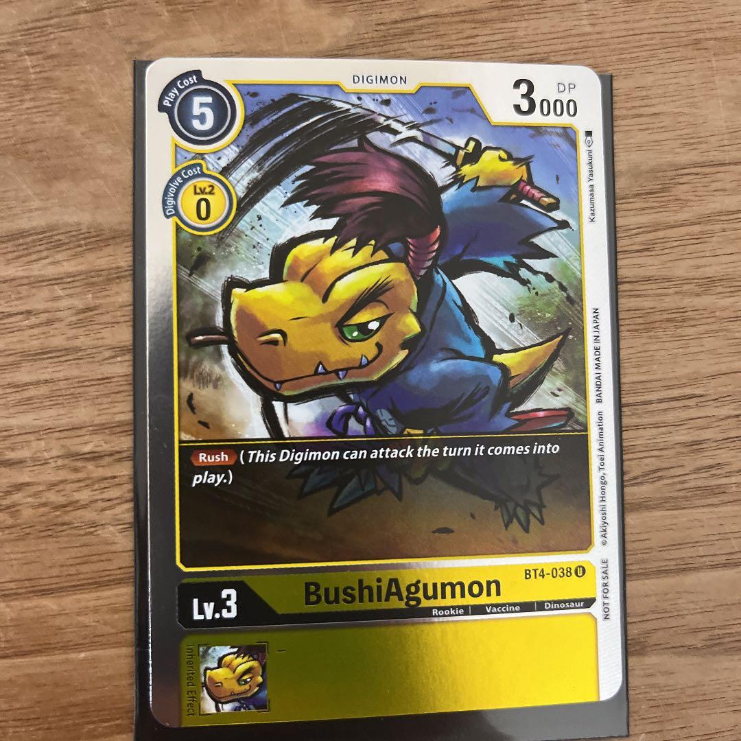 デジモンカード 英語版 海外限定 BT4 ブシアグモン パラレル