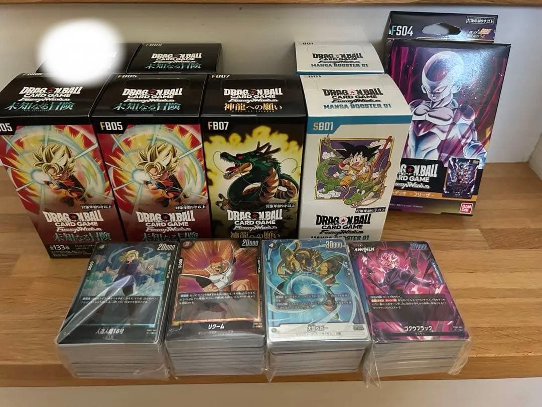 ドラゴンボール フュージョンワールド 未開封BOX まとめ売りの＋おまけ