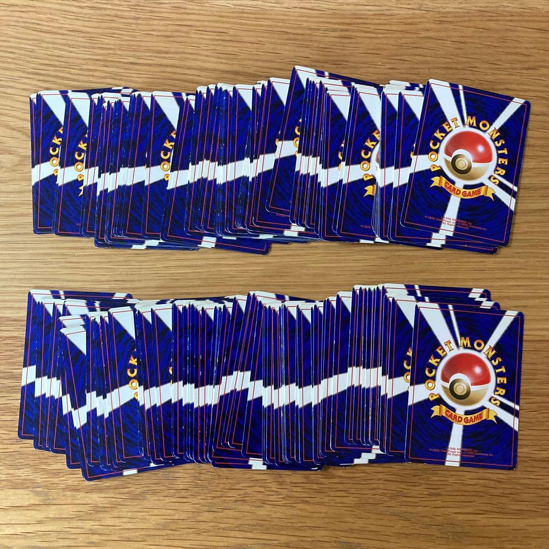 ポケモンカード　旧裏　ノーマル162枚　まとめ売り