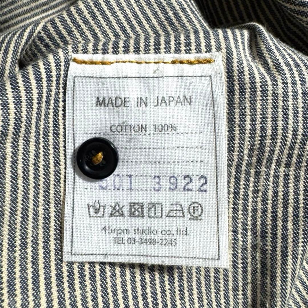 45R インディゴ染 バンドカラーシャツ ストライプ ヒッコリー 刺繍