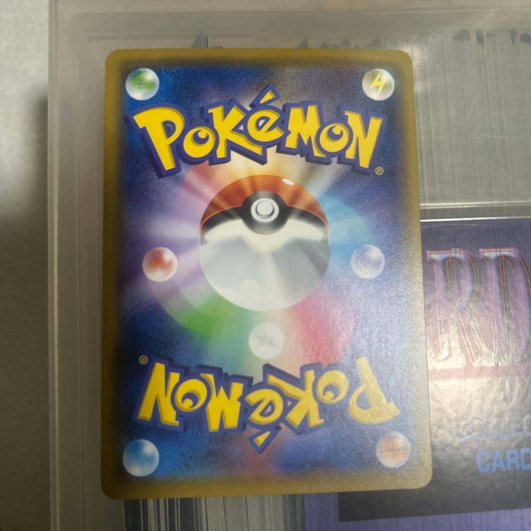 ピカチュウ トレーディングカード