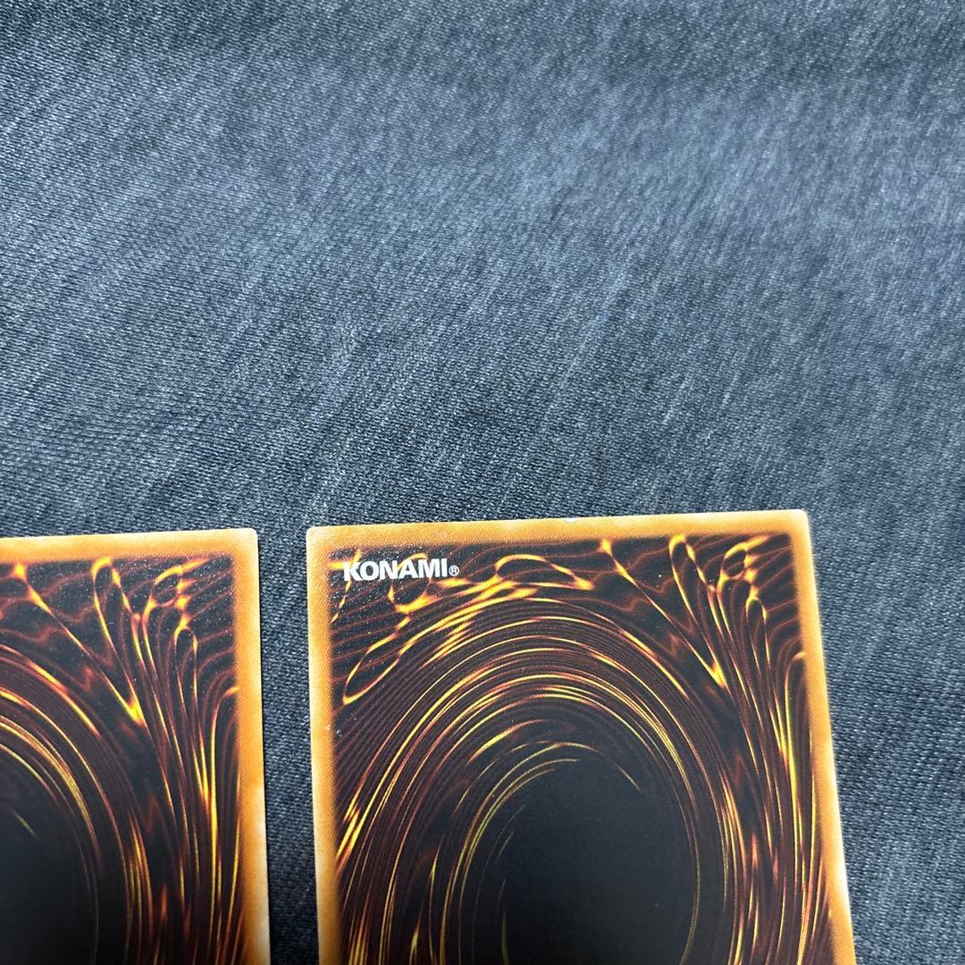 遊戯王　三幻魔　レリーフ 3枚セット