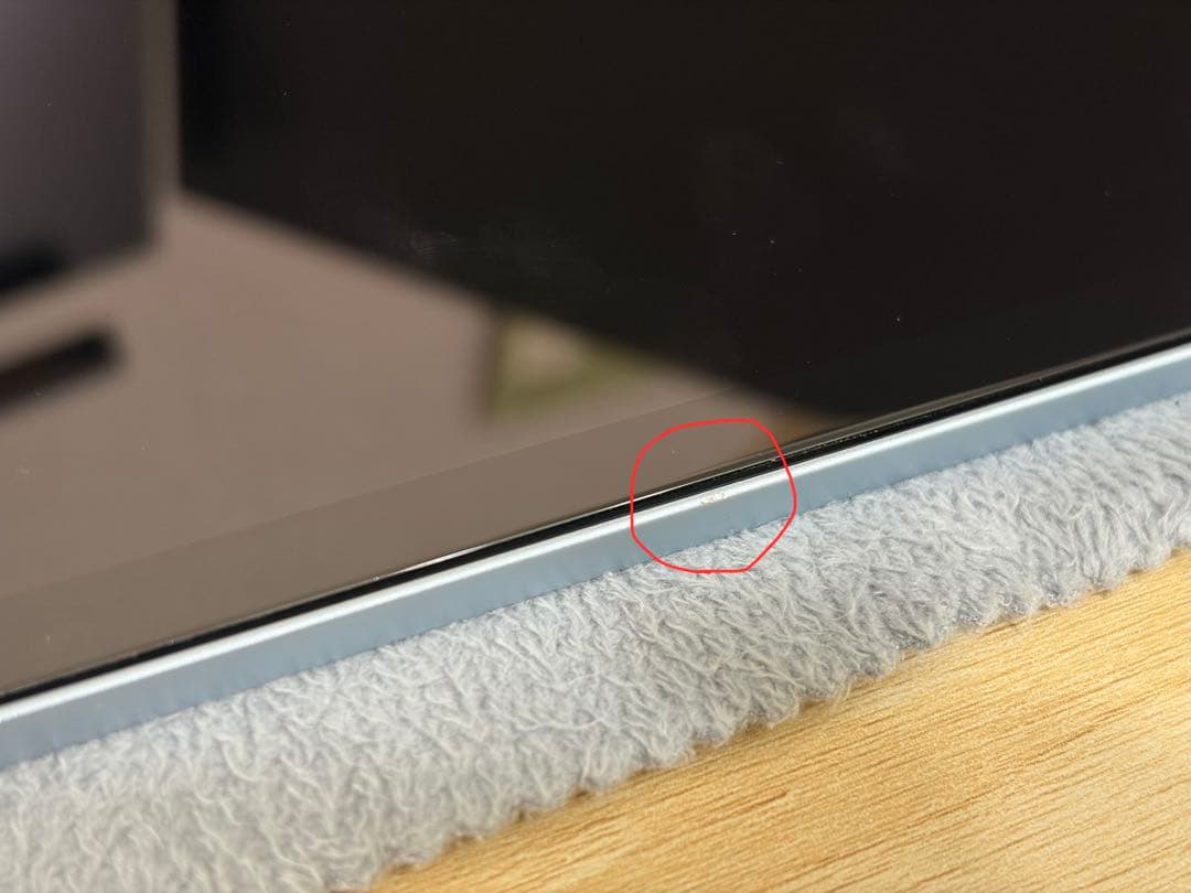 Apple iPad mini 第7世代 A17 pro ブルー