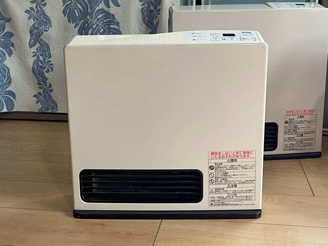 ガスファンヒーター リンナイ　RC-S2401E