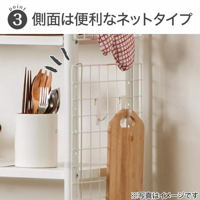 新品【★幅 調整可】ニトリ 突っ張りシェルフ アルゴス60 つっぱり ラック 棚