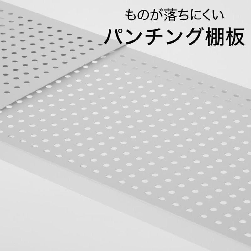 新品【★幅 調整可】ニトリ 突っ張りシェルフ アルゴス60 つっぱり ラック 棚