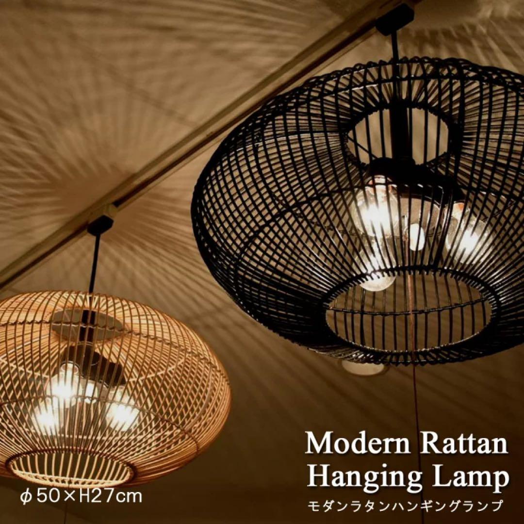はる【訳あり】バリ島ラタン天井照明Φ50cm 通常18,150円がなんと！