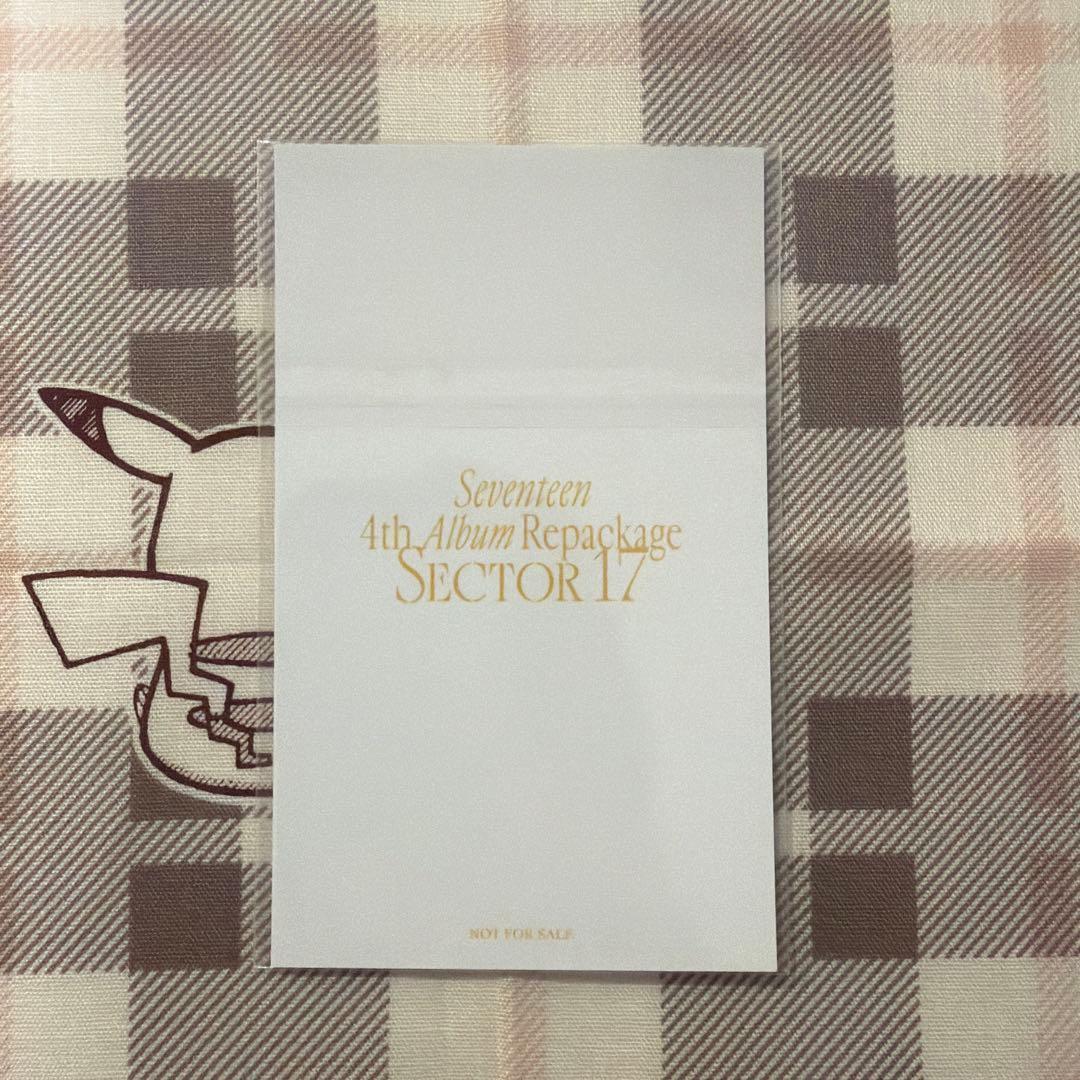 seventeen ミンハオ sector17 ユニバ ラキドロ