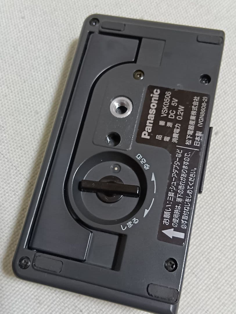 パナソニック　デジタルビデオカメラ　PANASONIC NV-C2