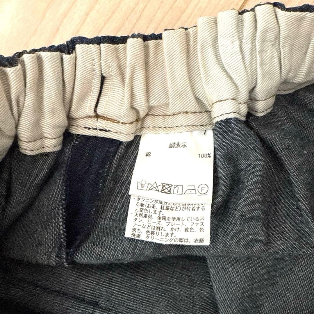 ★おひつじ座★パラスパレスビックポケットバルーンスカート藍染めインディゴ