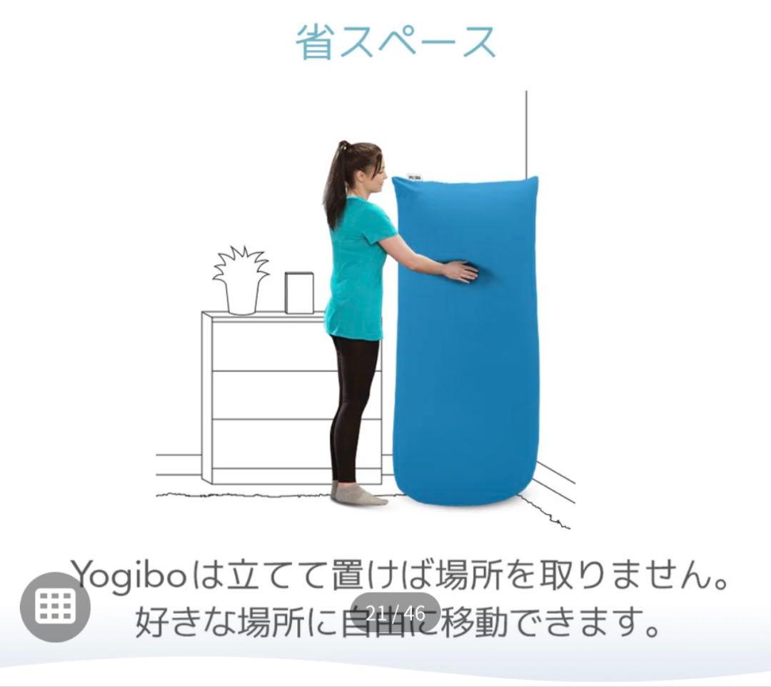 Yogibo MAX ヨギボーマックス　オレンジ ビーズクッション