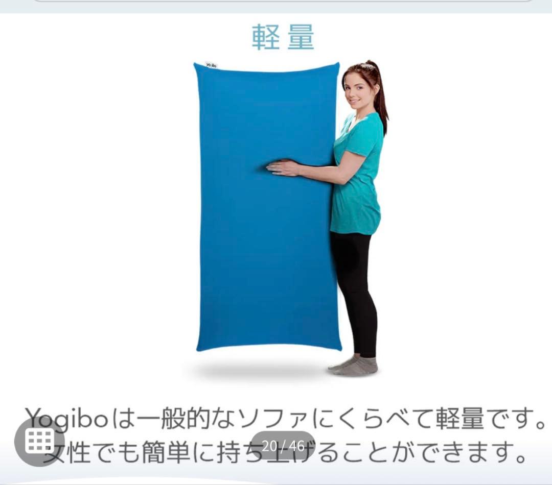 Yogibo MAX ヨギボーマックス　オレンジ ビーズクッション