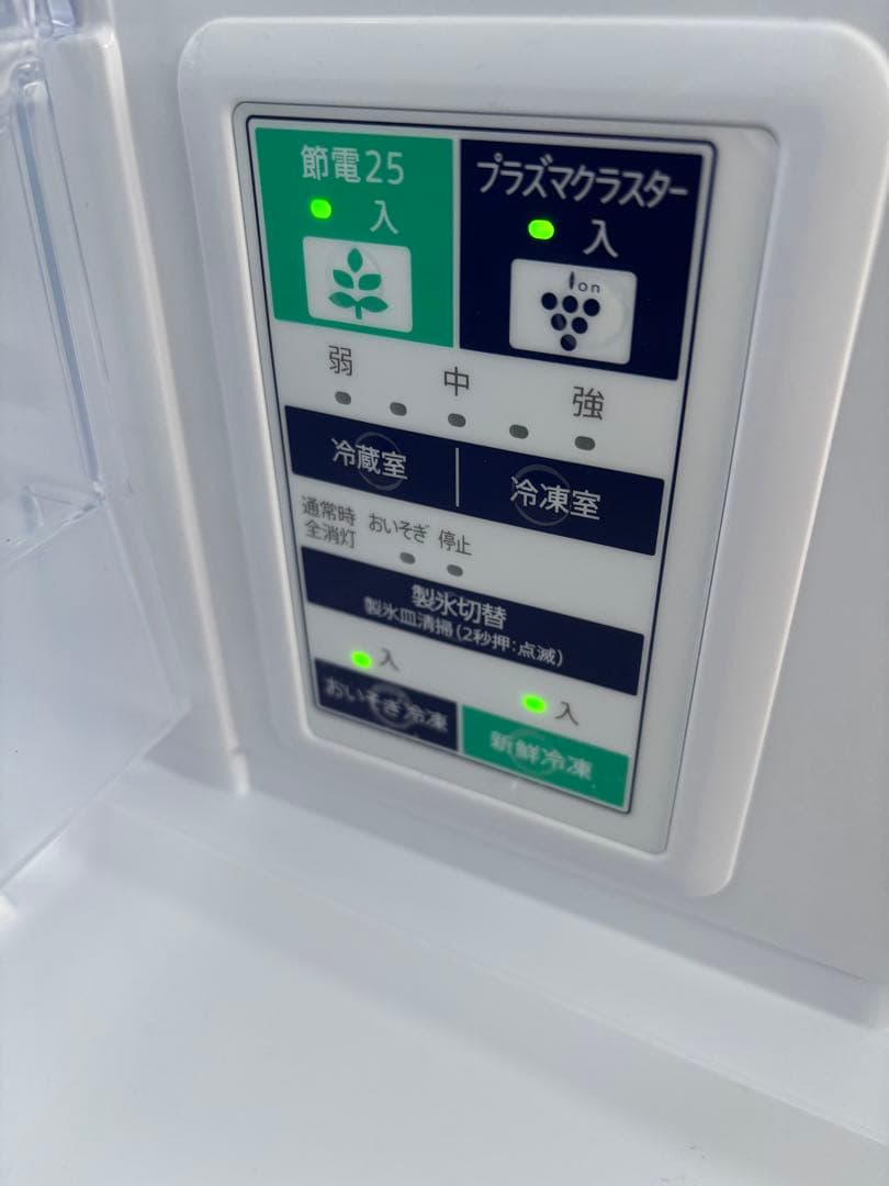 M*e様 シャープ冷凍冷蔵庫 両開き 4段棚