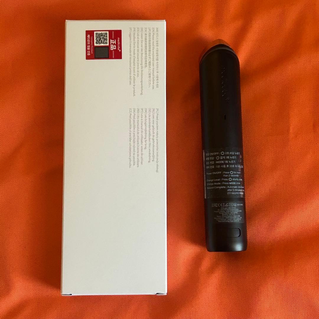 【正規品】メディキューブ ブースタープロ 黒 USBケーブル付