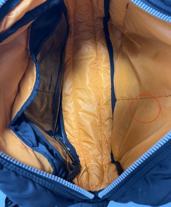PORTER　ポーター　タンカー　吉田カバン　ナイロン　ショルダーバック　黒