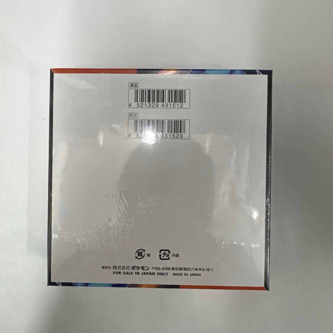 ポケモンカードゲーム シュリンク付きインフェルノX　box