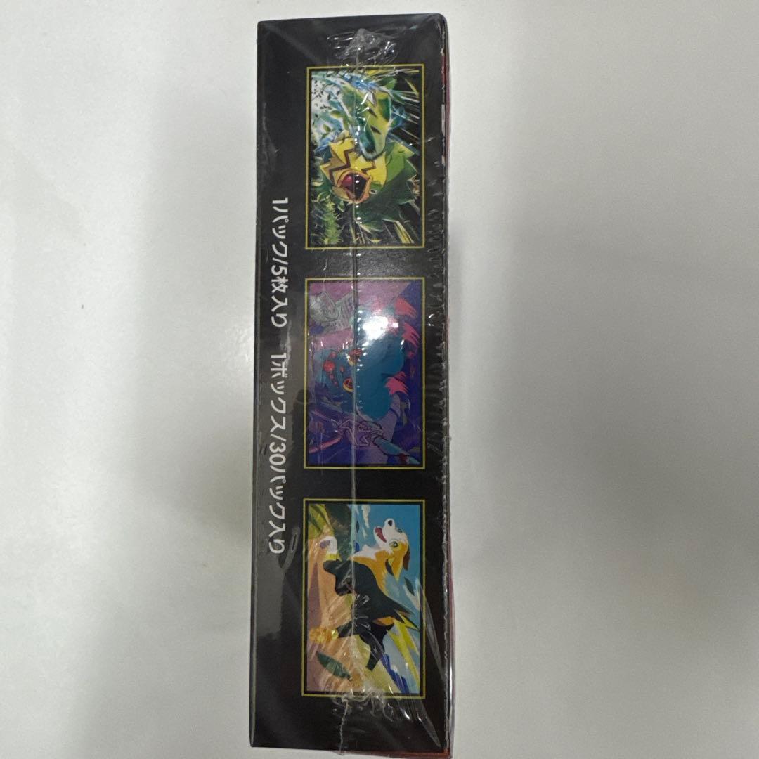 ポケモンカードゲーム シュリンク付きインフェルノX　box