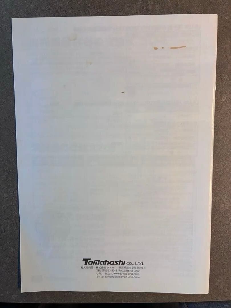 LA BETTOLA 圧力鍋 ステンレススチール