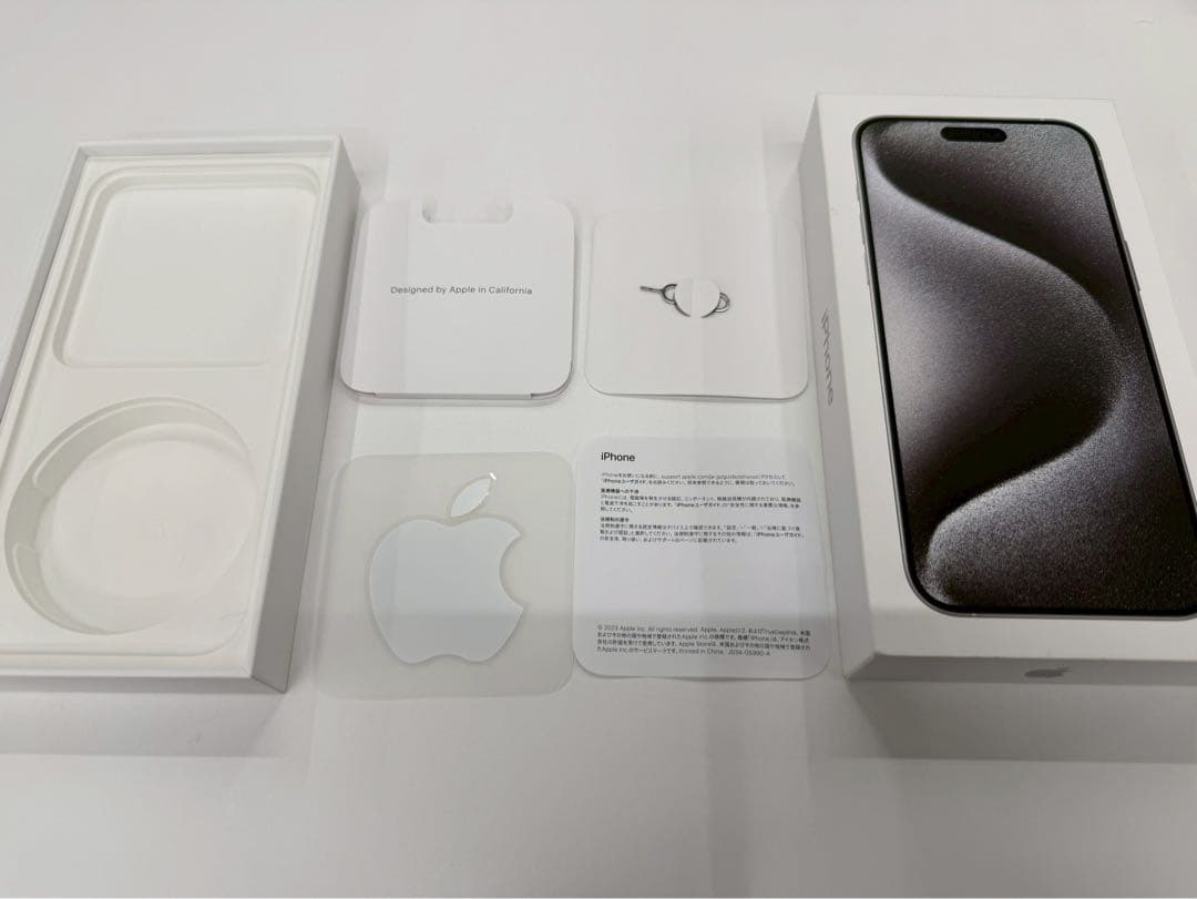 携帯電話本体 iPhone15ProMax 256GB