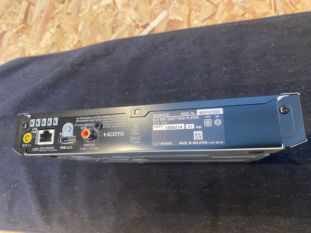SONY BD/DVDプレーヤーBDP-S1500 HDMIケーブル付き