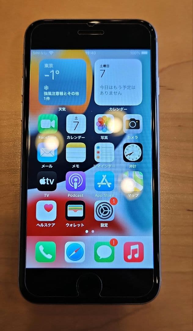 Apple iPhone 6s 64GBシルバー 本体