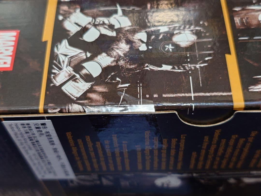 ◎未開封◎マーベルレジェンド　エレーナ＆レッド・ガーディアン