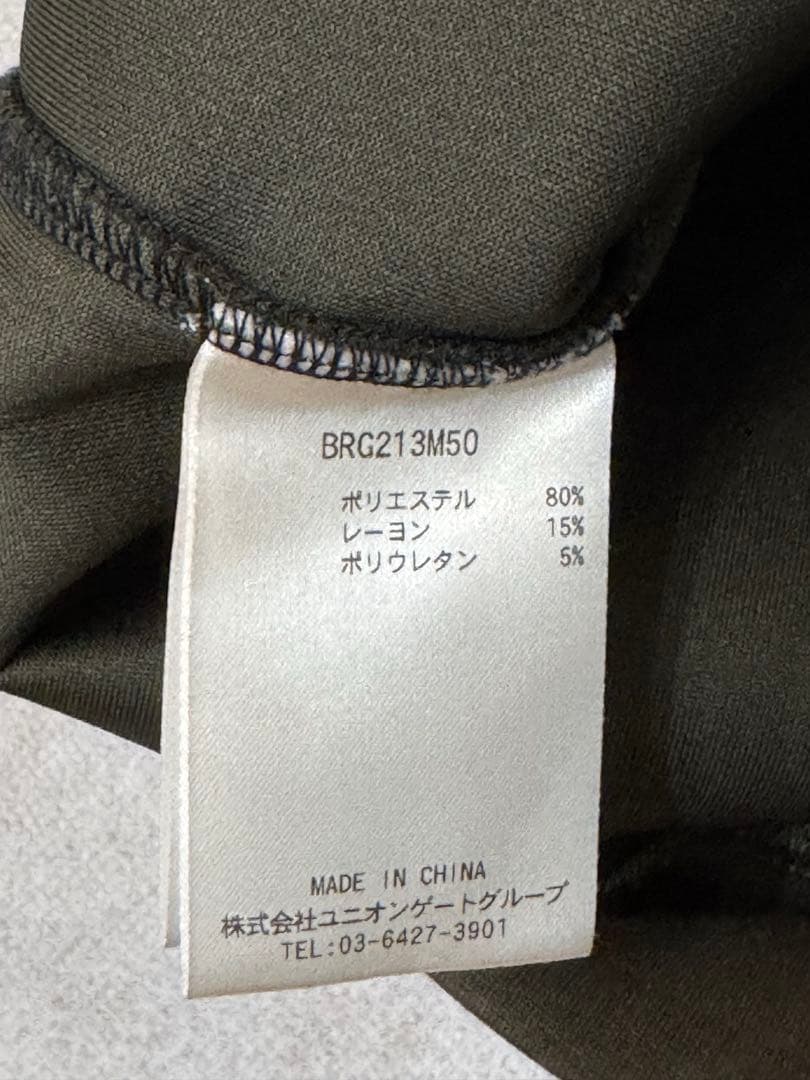 ブリーフィングMENS WARM 3D LOGO HALF ZIP オリーブM