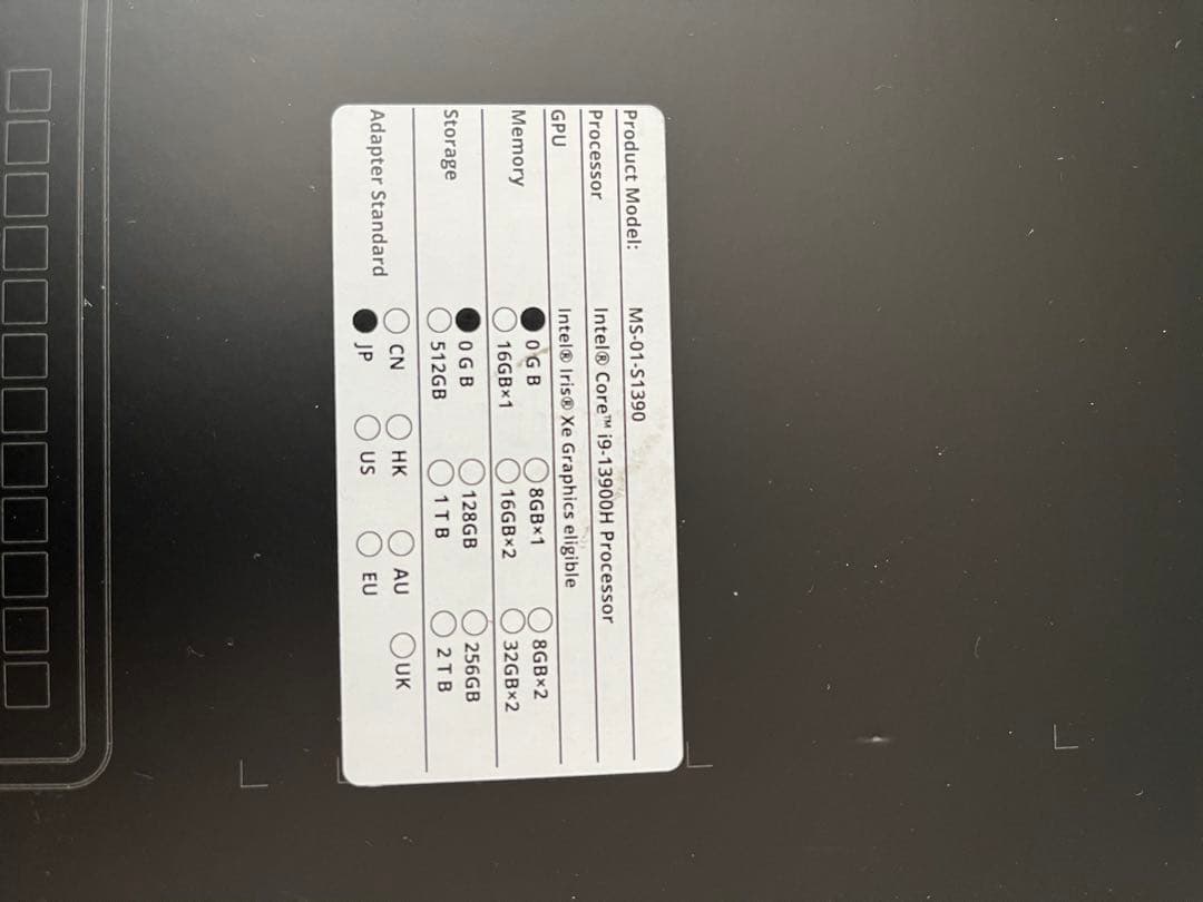 【ジャンク】MINISFORUM MS-01 Core i9-13900H