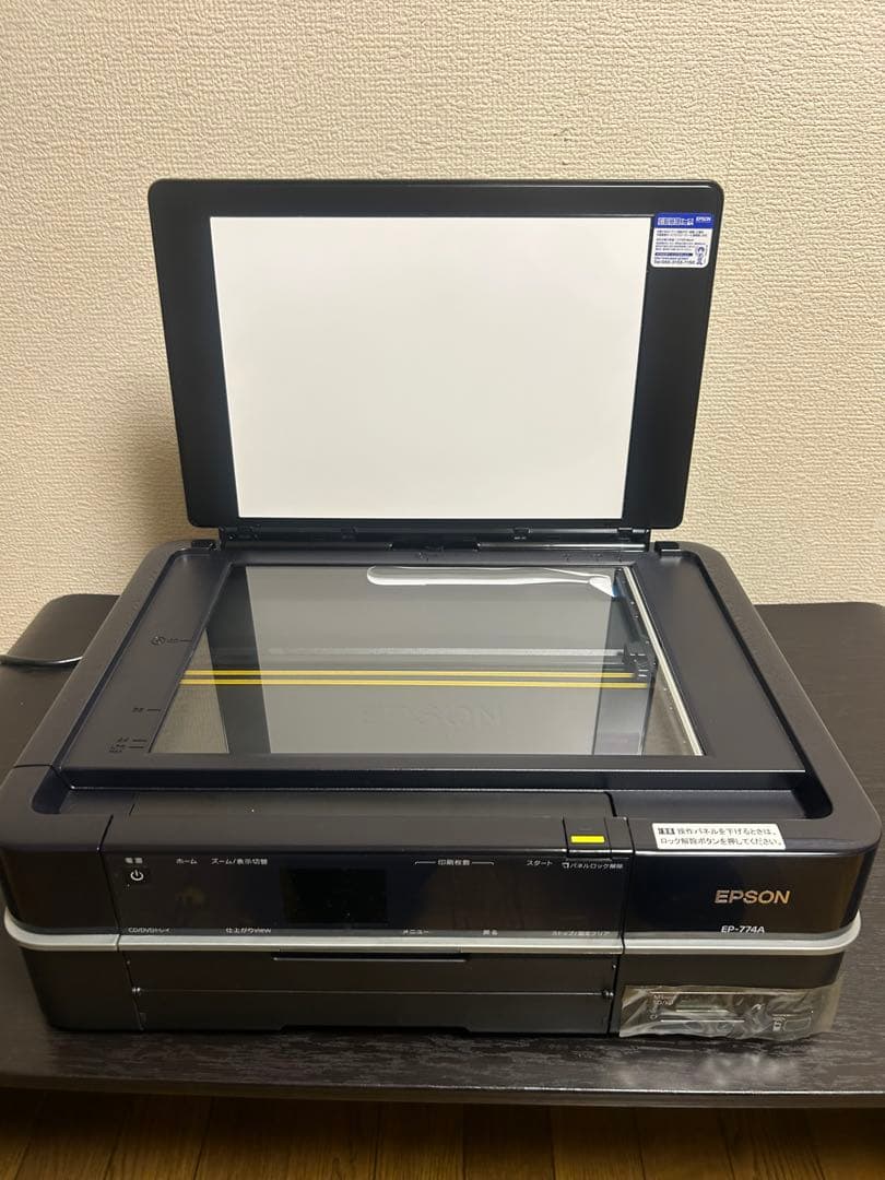 新品(未使用品) EPSON EP-774Aインクジェットプリンター