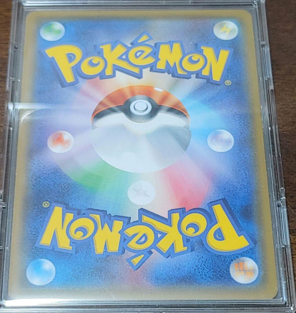 ☆週末限定セール☆ブイズGX9枚セット