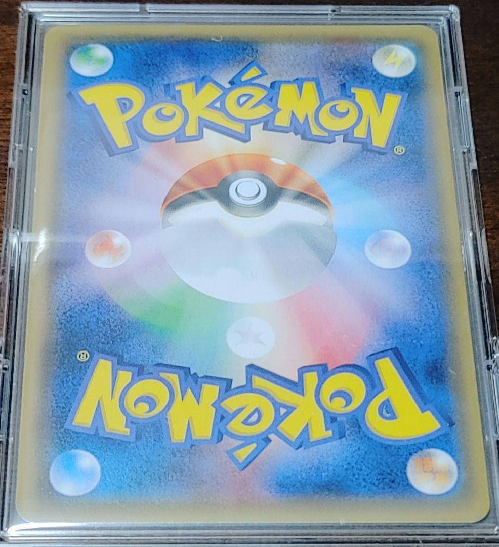 ☆週末限定セール☆ブイズGX9枚セット