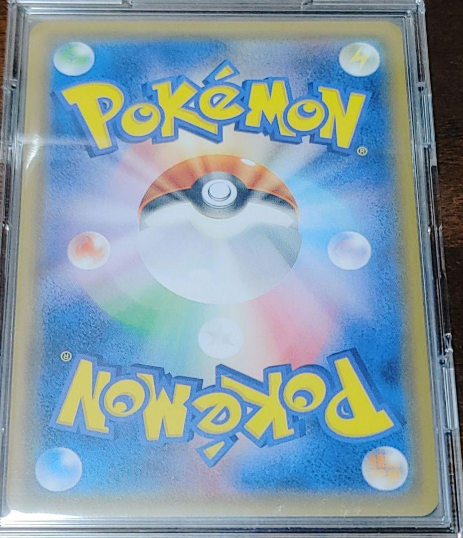 ☆週末限定セール☆ブイズGX9枚セット