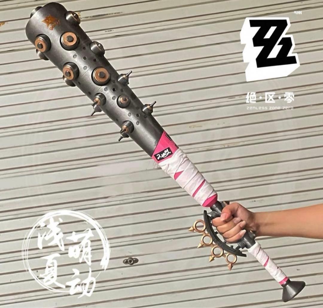 ゼンゼロ ルーシー コスプレ 衣装 ウィッグ 靴 武器 フルセット