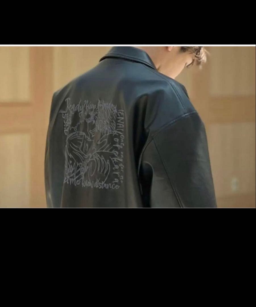 岩田剛典 be my guest ジャケット