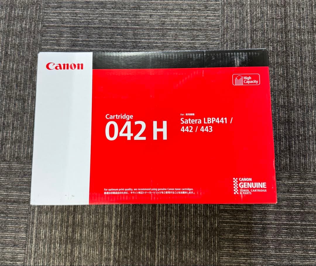 Canon 042H トナーカートリッジ