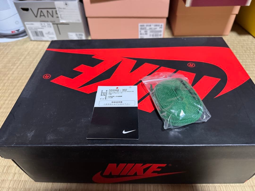 靴 Nike Air Jordan 1 pine green