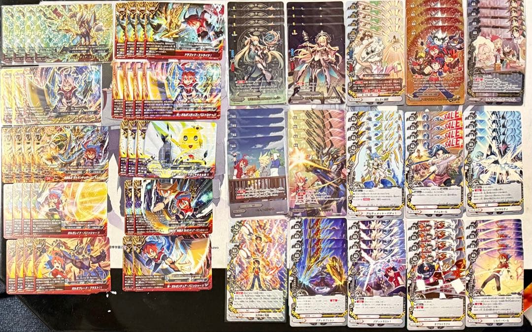 バディファイト デッキパーツ 神ガルガンチュア ドラゴン セット売り