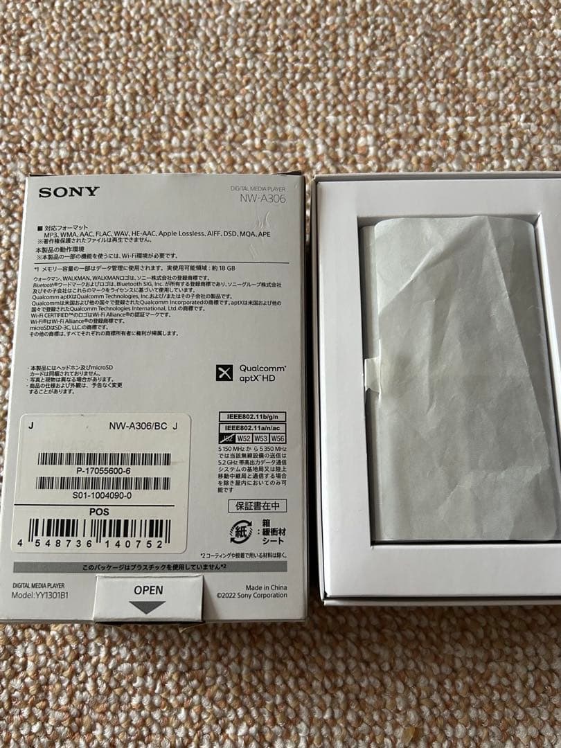 SONY NW-A306 32GB デジタルメディアプレーヤー