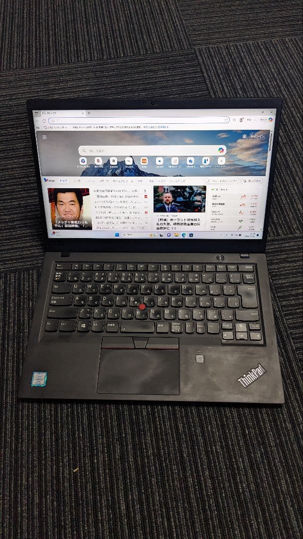 タッチパネル Lenovo ThinkPad X1 Carbon