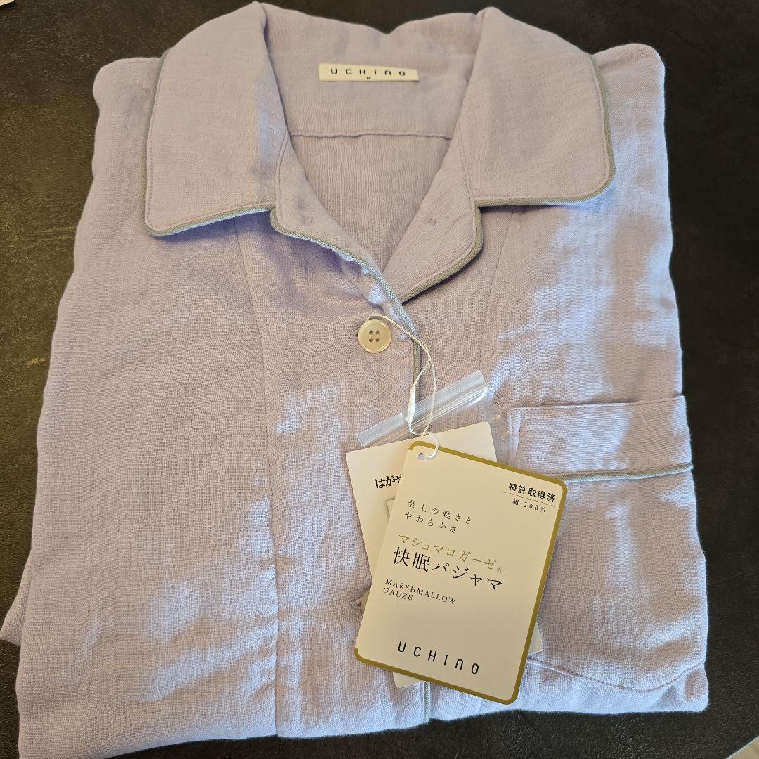 り*う様 UCHINO マシュマロガーゼ レディースパジャマ