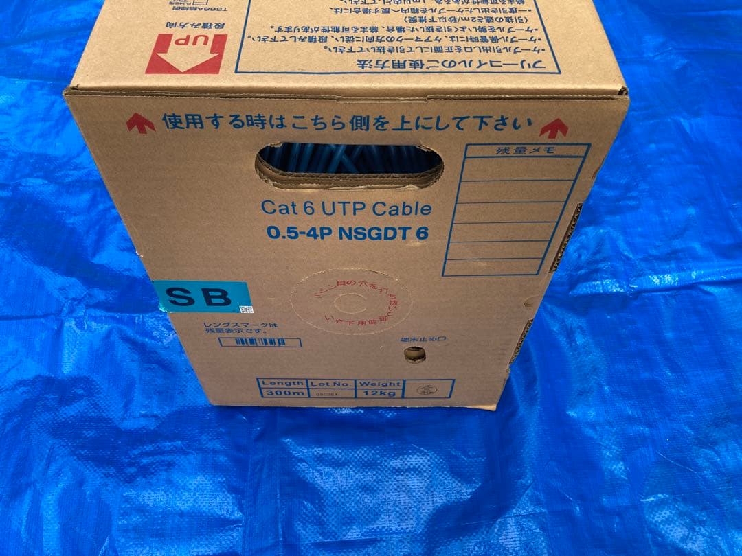 日本製線　Cat 6 UTPケーブル 300m SB